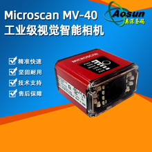 Microscan�~˼��MV-40���Iҕ�X�������C Һ�B׃���R�^�̶��x�a��