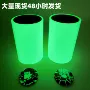 反光刻字荧光消防发光膜