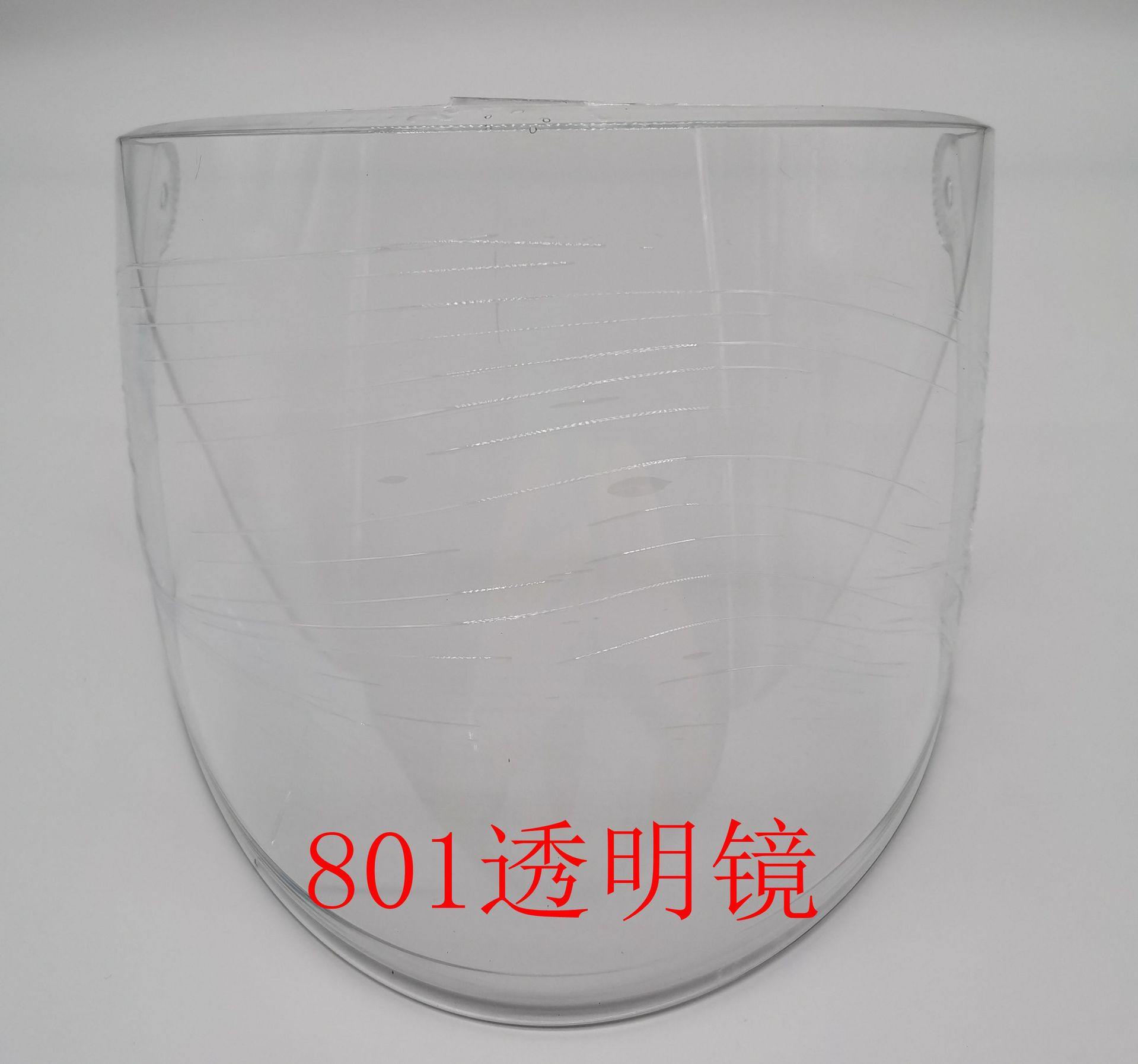 描述图_2.jpg