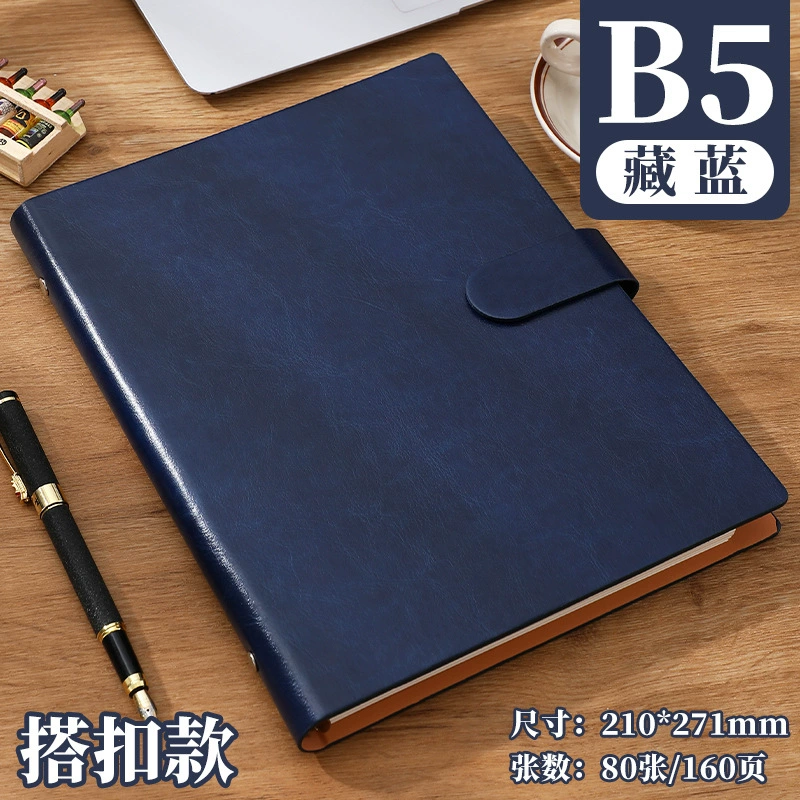 Universal laptop, notebook, removable book, business version, tear-off sheet