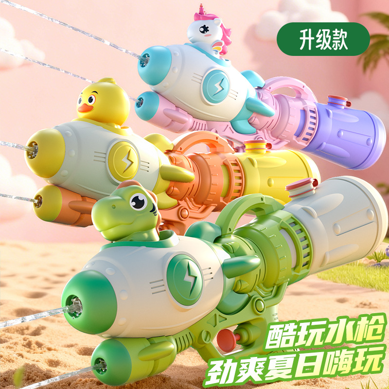 儿童卡通公仔水枪玩具新款独角兽双喷头抽拉式戏水枪幼儿园打水仗