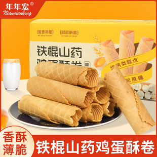 ��2��s40���������30%�F��ɽș�ִ���ʽ�u�����270g��ʳ���c