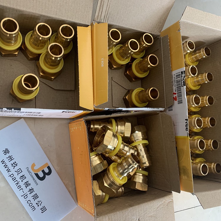 PARKER派克软管接头 82系列PUSH-LOK软管接头 宝塔自锁式 效率高