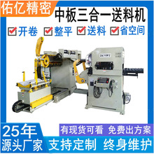 �Ӄ|20����ֱ�N䓰�P������һ���ϙC�O�� ����һ�_�����ϙC�S��