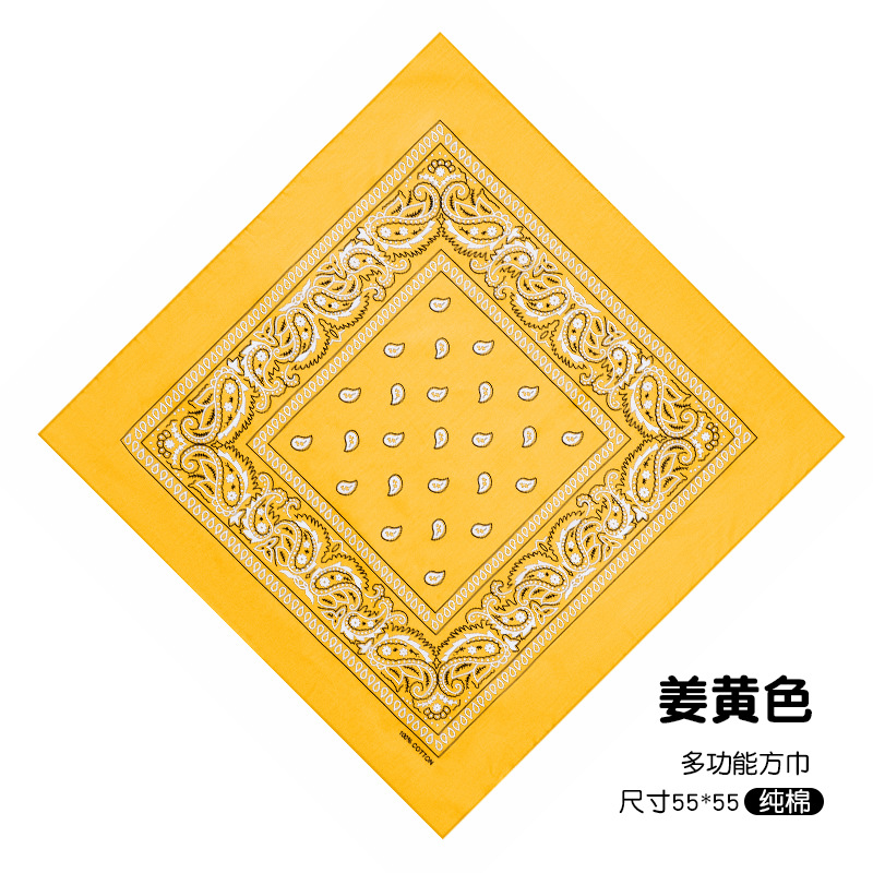 생강 노란색