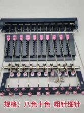 ��X�M�C���8ɫ߅����10ɫ߅���܆�ϵ�y�pϵ�y���w�����ɸБ���