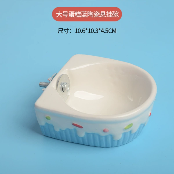 Large cake blue hanging bowl