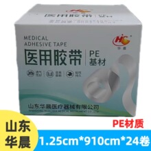 �A���t�ßo�����z������˺͸����^���޲����z��pe��ˮ�z��24��