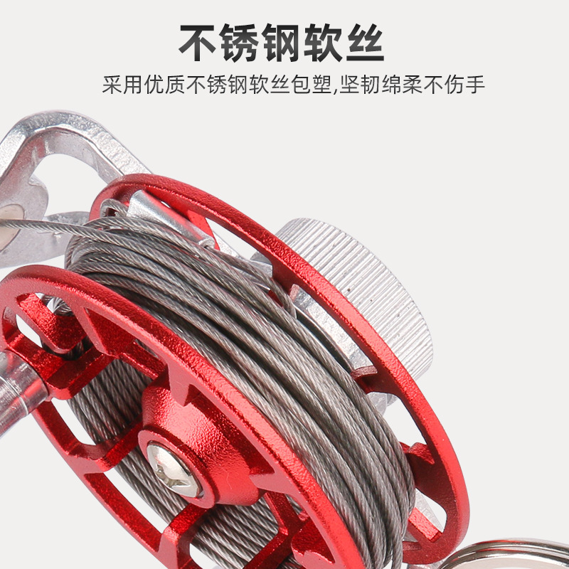 得趣路亚活鱼扣锁鱼器轮式便捷式鱼琐鱼绳挂鱼串不锈钢钓鱼配件