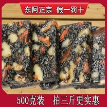 �o�����ǰ��z�⼴ʳ�ֹ������ږ|����Ʒ��Ѫ���z��Ԫ��ٷ���Ş��