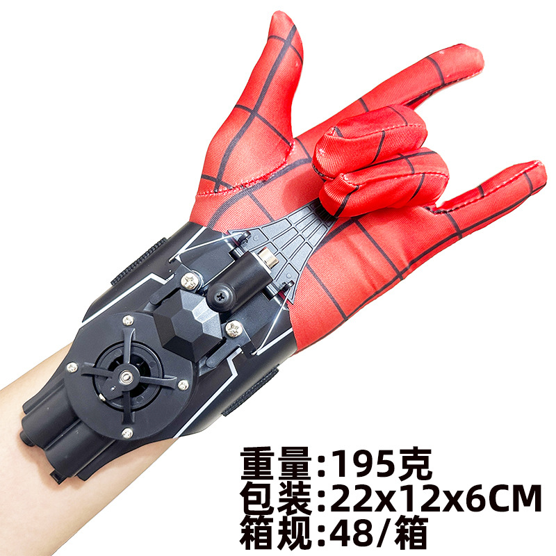 Spider-Man transmisor spinning guantes genuinos reales cuerda automática spinning seda de araña negro tecnología juguetes para niños