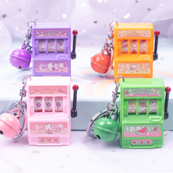 Small cartoon realistic keychain