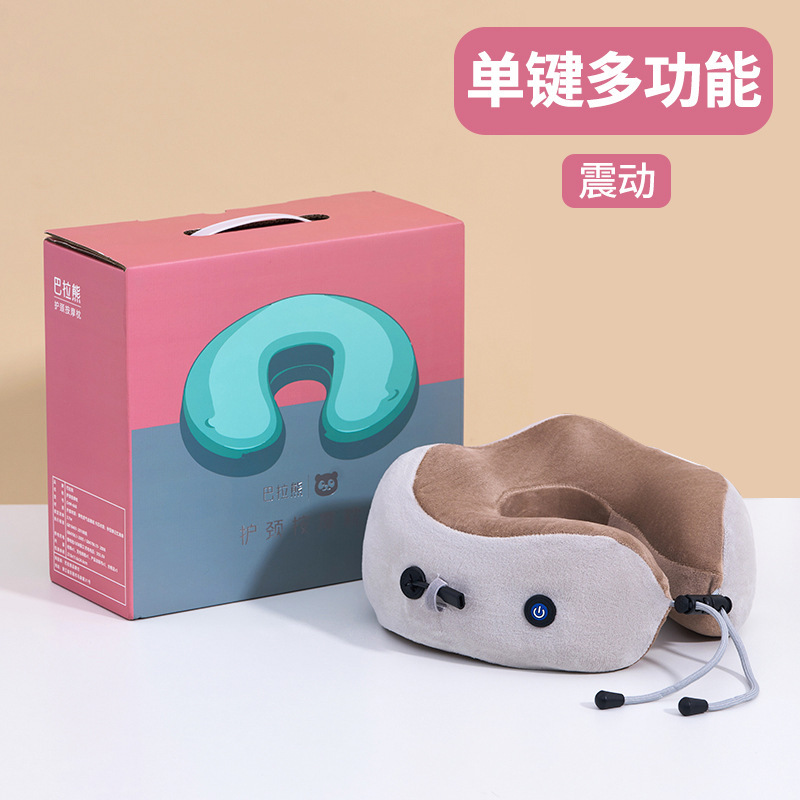 肩口マッサージ枕家庭用多機能加熱ネックガード振動揉みストールマッサージ器旅行マッサージ枕|undefined