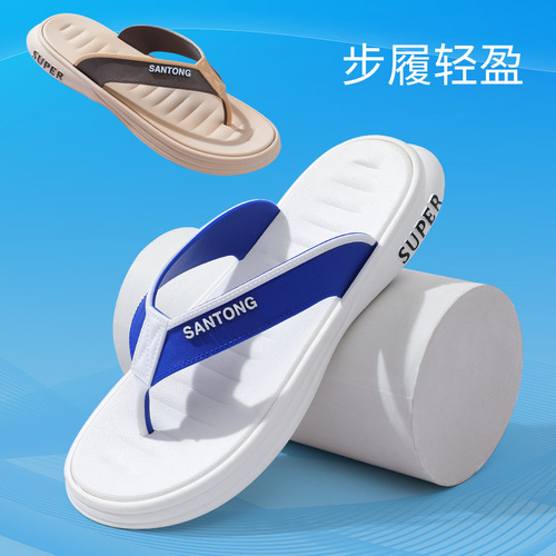 Men's Herringbone Sandals Summer Korean Style Outer Wear Anti-Slip Thick Sole Slippers Beach Couple's Toe Sandals Men's Cool Slippers
