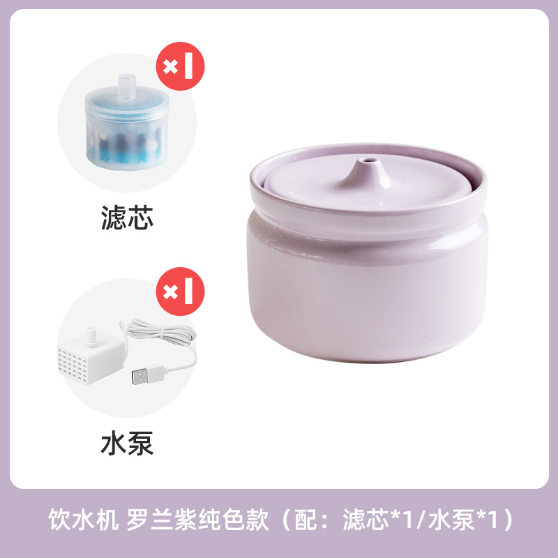 Gato de cerámica dispensador de agua de filtro de circulación automática perro mudo vivo agua de alimentación dispensador de agua doble Tazón Suministros Para Mascotas