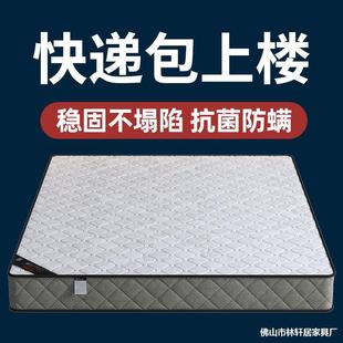 ϯ��˼���ɴ��|20cmܛӲ����Ҭ�؏��ɴ��|���������ᴲ�|