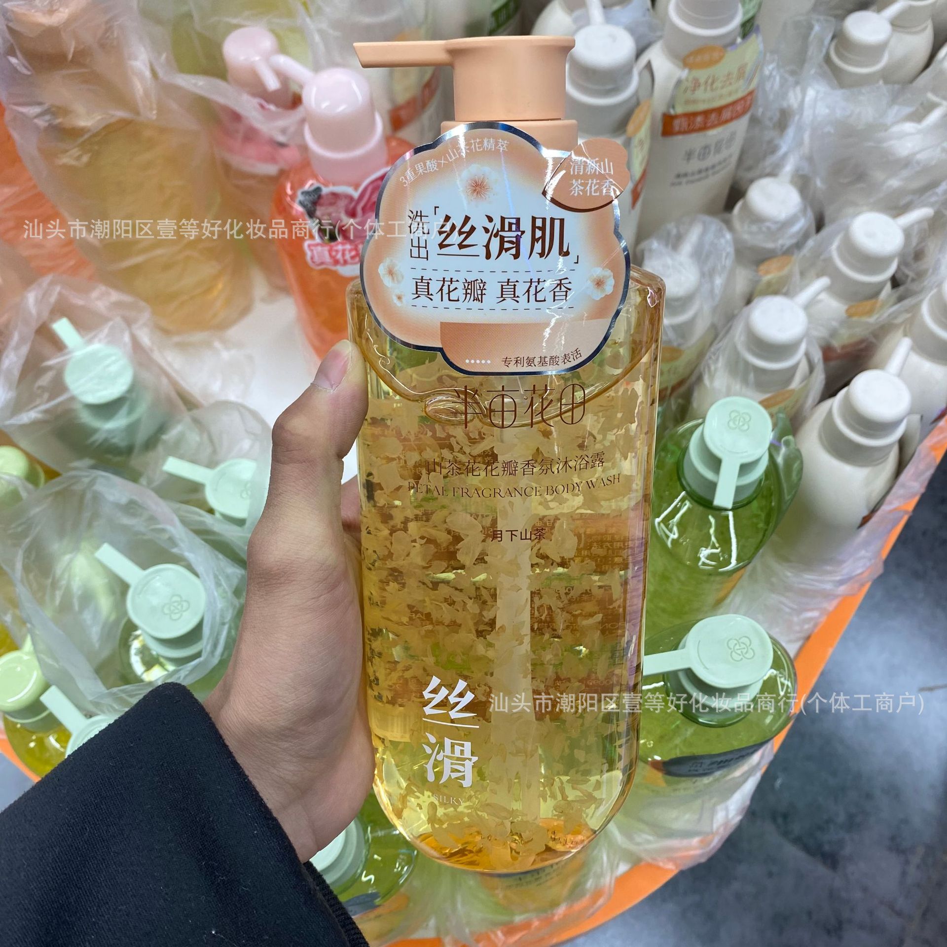 Camellia petal fragrance shower gel 500ml