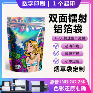 �p���D�������Է�����Ɵ�������ռ{���Ӕ���ӡˢ�Ų��X�����b��
