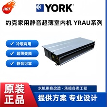 �s���L�C�P��������{׃�l��ʽ���bֱ���L�P�����o��YRAUB08CD3S