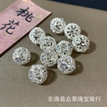14k����ɫ΢��ʯ�U��������Ƭ diy����朴���������l