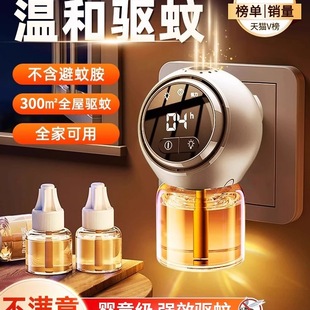 늟�����Һ�oζ�ЋD�냺���r��������a��Һ�����ʽ���