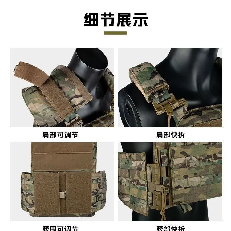 Tactics vest, universal set, lightweight protective gear