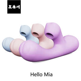 日本namiya Hello Mia女用吮吸震动棒G点按摩自慰器成人情趣用品
