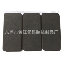 ģ�б��zEVA�����_�|��������ܷ��p�������z�N��D�������p��