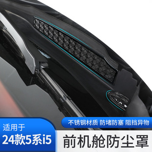 �m��24��R��5ϵi5�Cœ�w��ˮ�۳��L�ڷ��m���o�ַ��x�W530�b�