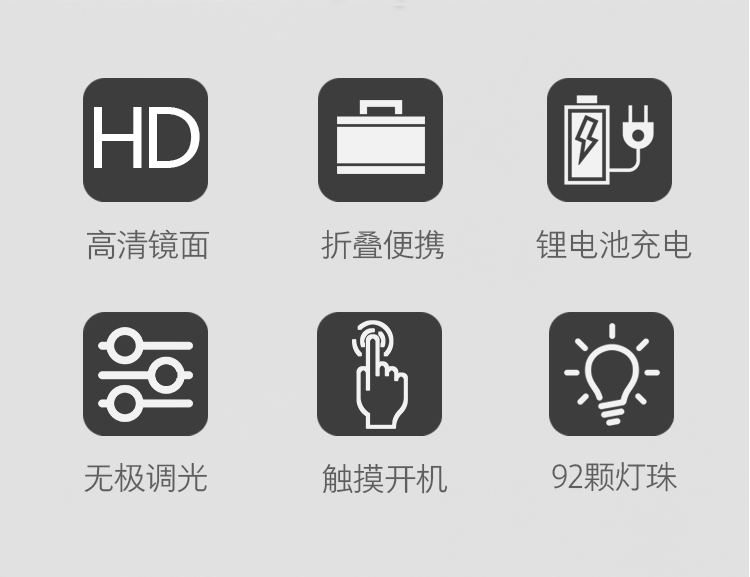 详情页切片_02.gif