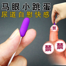 �����R�������Թ����o�����Ӱ�ĦŮ�ø߳���ο��Ů������Ȥ��Ʒ