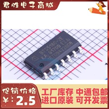 ���u BTS5180-2E BTS5180-2EKA ؓ�d���� SOP14 ȫ��ԭ�b