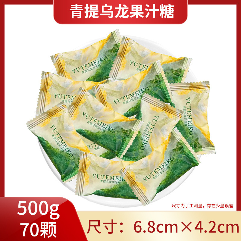 喜糖批发结婚订婚糖喜糖套餐组合含糖奶糖巧克力喜事混合散装糖果|undefined