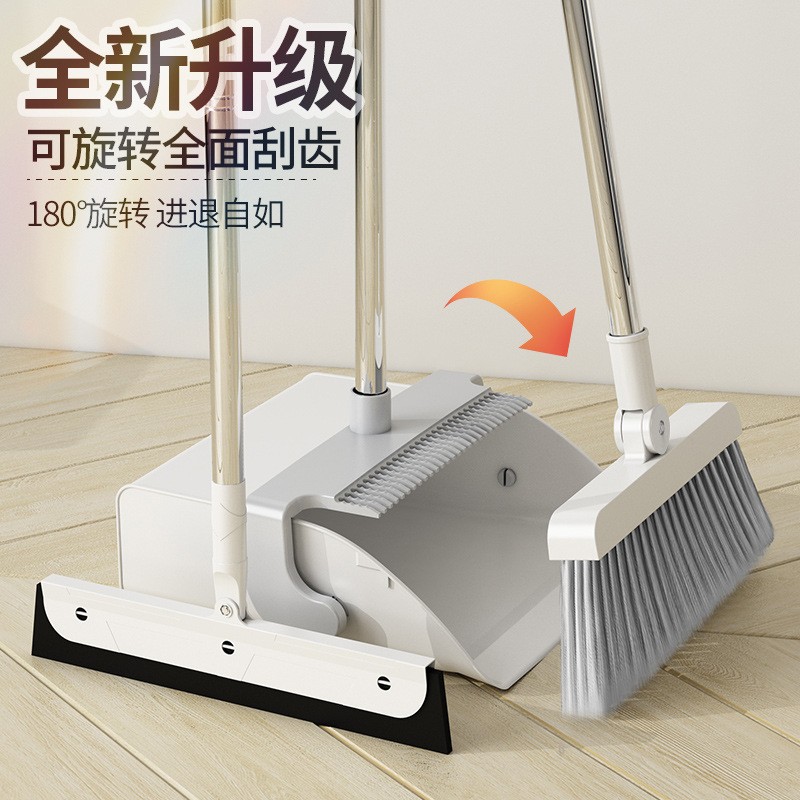 회전식 긁는 치아/세로 보관 가능 3종 세트 - 흰색