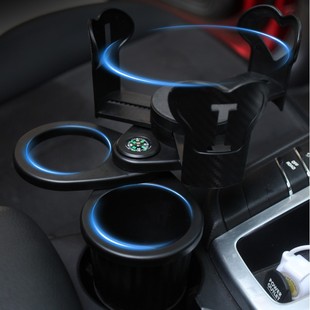 Cross-Border Three-In-One Car Water Cup Holder Shelf Multi-Functional Rotating Car Center Console Round Hole Rack Cup Holder