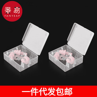 A generation of postage/swimming nose clip earplug AB1S65-waterproof male silicone children anti-choking professional nose