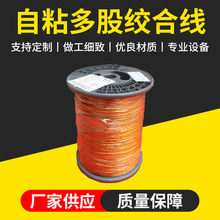 220����΢��ճ�~���X����� ��΢��ճ�⾀���X����� ��Ȧ���þ�