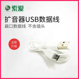 ����ԭ�C������С�۷�U������늾���ڟo��������������֙CUSB
