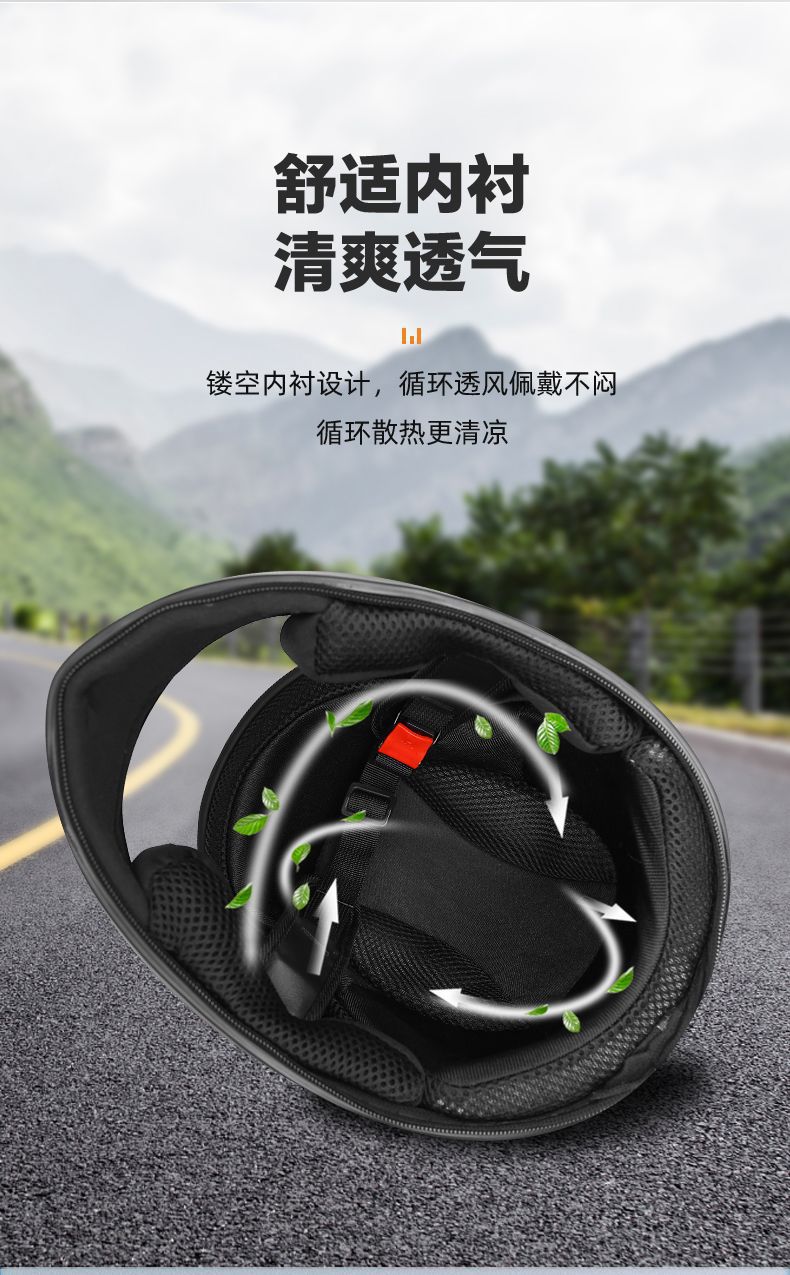 3C all-inclusive helmet winter warm with collar helmet full helmet winter helmet female electric car helmet motorcycle helmet