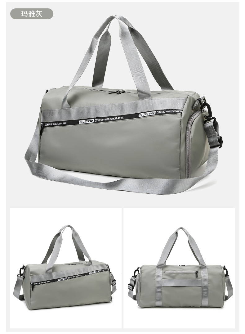 2021090715294570033688w790h107