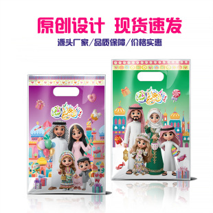 �羳�Ж|��ͨ����������Ɍ��YƷ��ȫ�Ҹ��ǹ��������Ɍ���Ʒ����