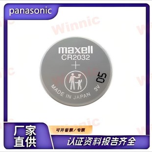 maxellcr2032늳� �ձ��fʢԭ�b ���� ����PC ������늳�