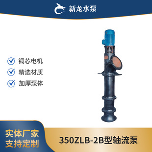 350ZLB-2B���S���ò��P��S�����r�ù�ȴ���������ʒɽˮ�ÏS��