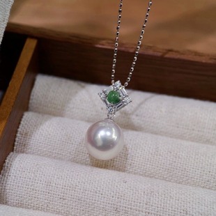 18K Gold Accessories, Egg-Faced Jade Pendant, Zircon Inlay, Reference Beads, 9-10mm Accessories, No Beads, No Chain