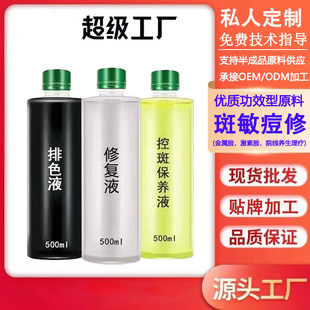 ����Ժ��ɫҺ���BҺ����Һɫ�طֽ�Һ声ߟ��w���w���AҺ�ܰ���