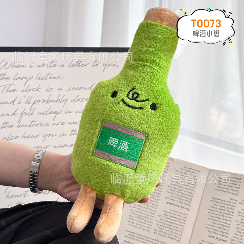 Shandong característico pancake fruta simulación muñeca de peluche muñeca creativa tienda de muñecas abierta regalos interactivos al por mayor