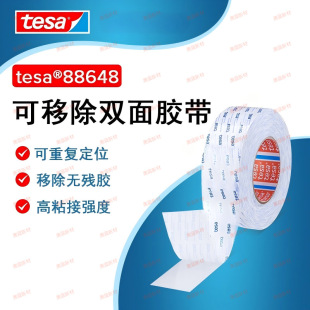 ��ɯ88648�o�����p���z���Ƴ���ճ�o���zƽ���Ֆ|5000NS���z