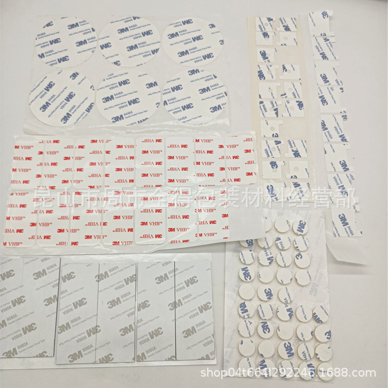 黑色EVA防滑减震泡棉背胶 EVA胶垫橡胶垫 3MVHB泡棉系列加工