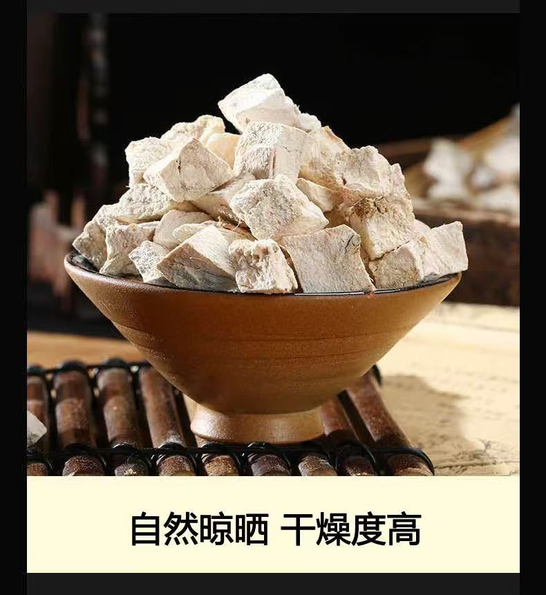 Dried Kudzu Root Cubes Fen Ge Gen Pueraria lobata 500g for Decoction and Soup in use