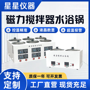 ���@�a��ˮԡ偆ο��p���Ŀ����אa��늼ӟ�ˮ�۴�������ˮԡ�